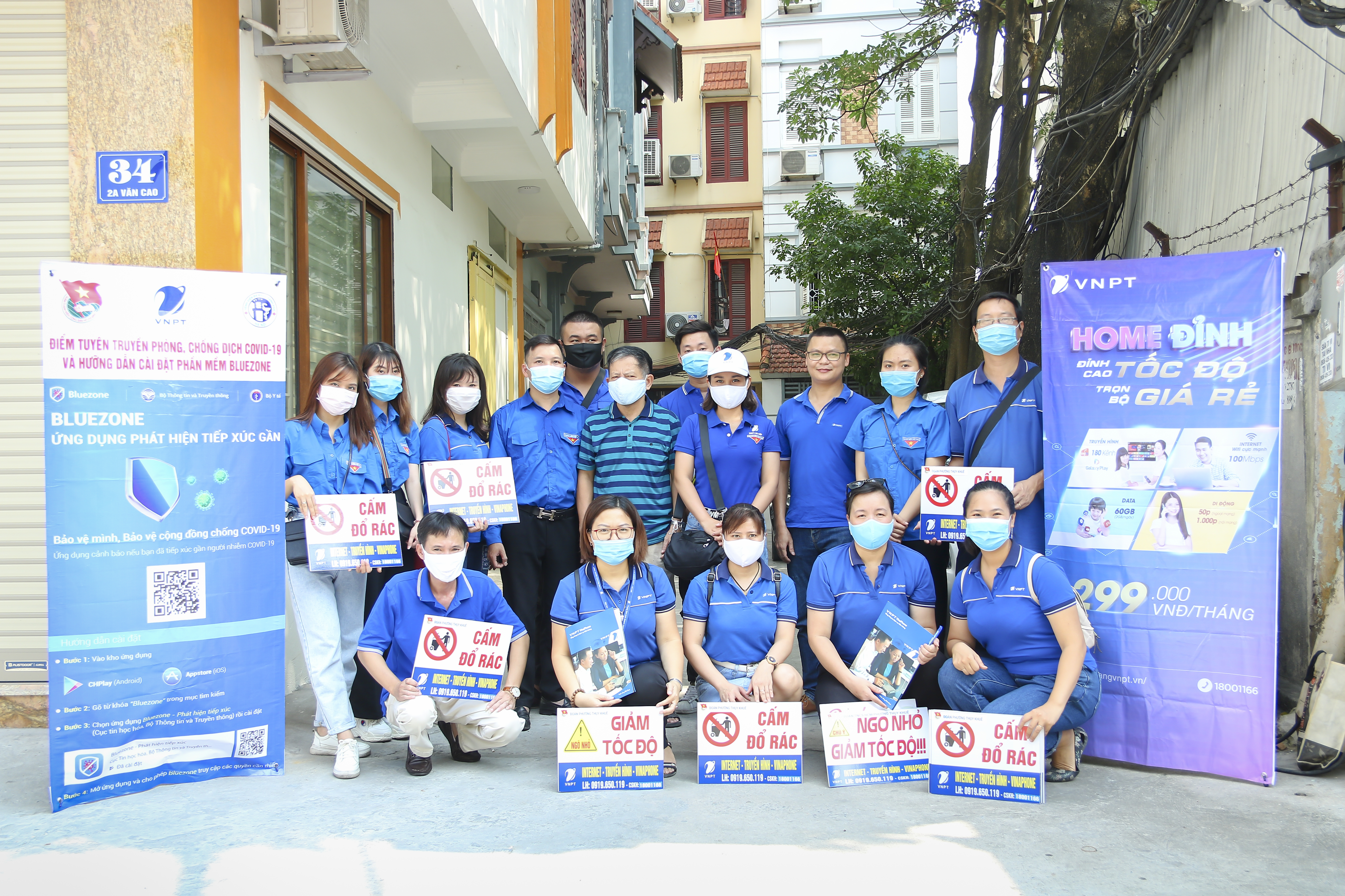 TTKD VNPT Hà Nội “Đi từng ngõ, gõ cửa từng nhà” TTKD VNPT Hà Nội “Đi từng ngõ, gõ cửa từng nhà”